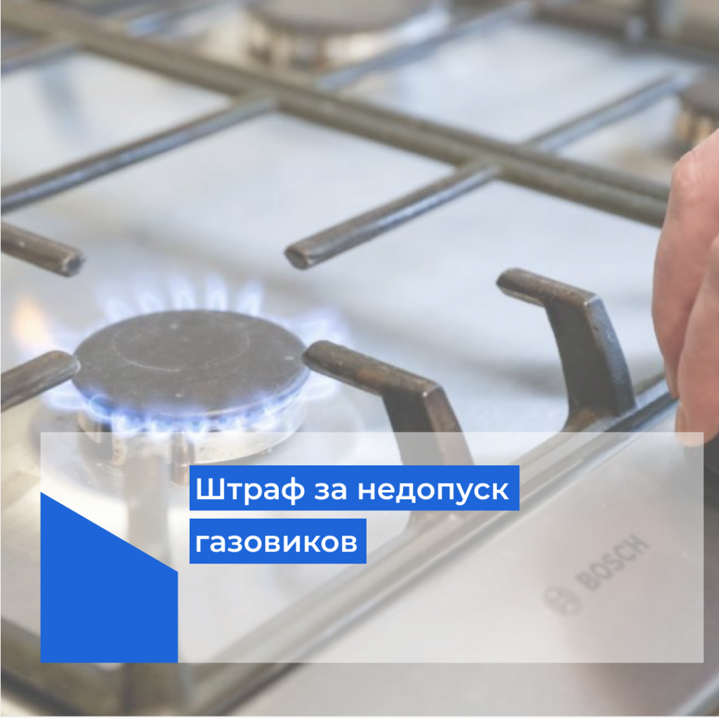 Пост-2023-07-06T160503.650.png